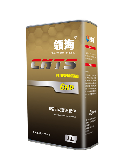 6HP 6速自動變速箱油